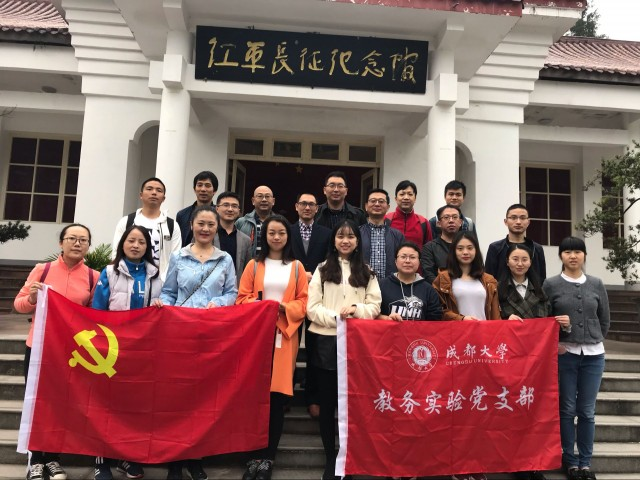 QQ图片20191220145012.png QQ图片20191220145012.png