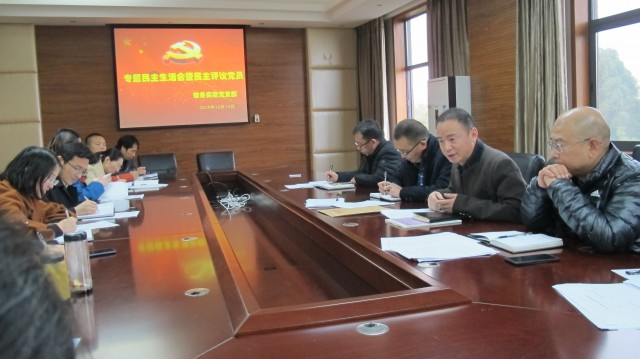 QQ图片20191220145099.png QQ图片20191220145099.png